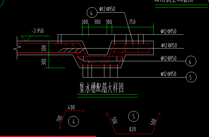 水槽