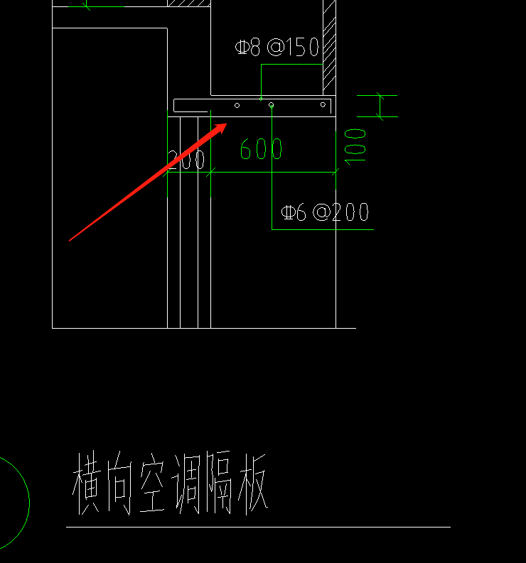 挑檐板