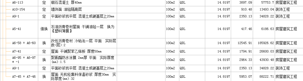 千赢官网首页登录入口服务新干线