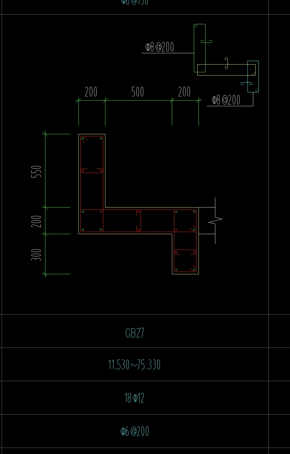 鋼筋計(jì)