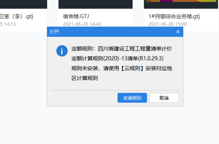 答疑解惑