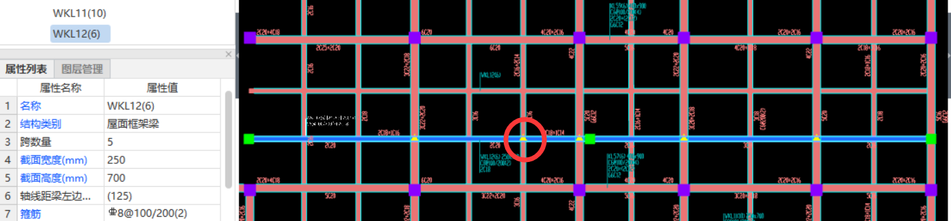 重提梁跨
