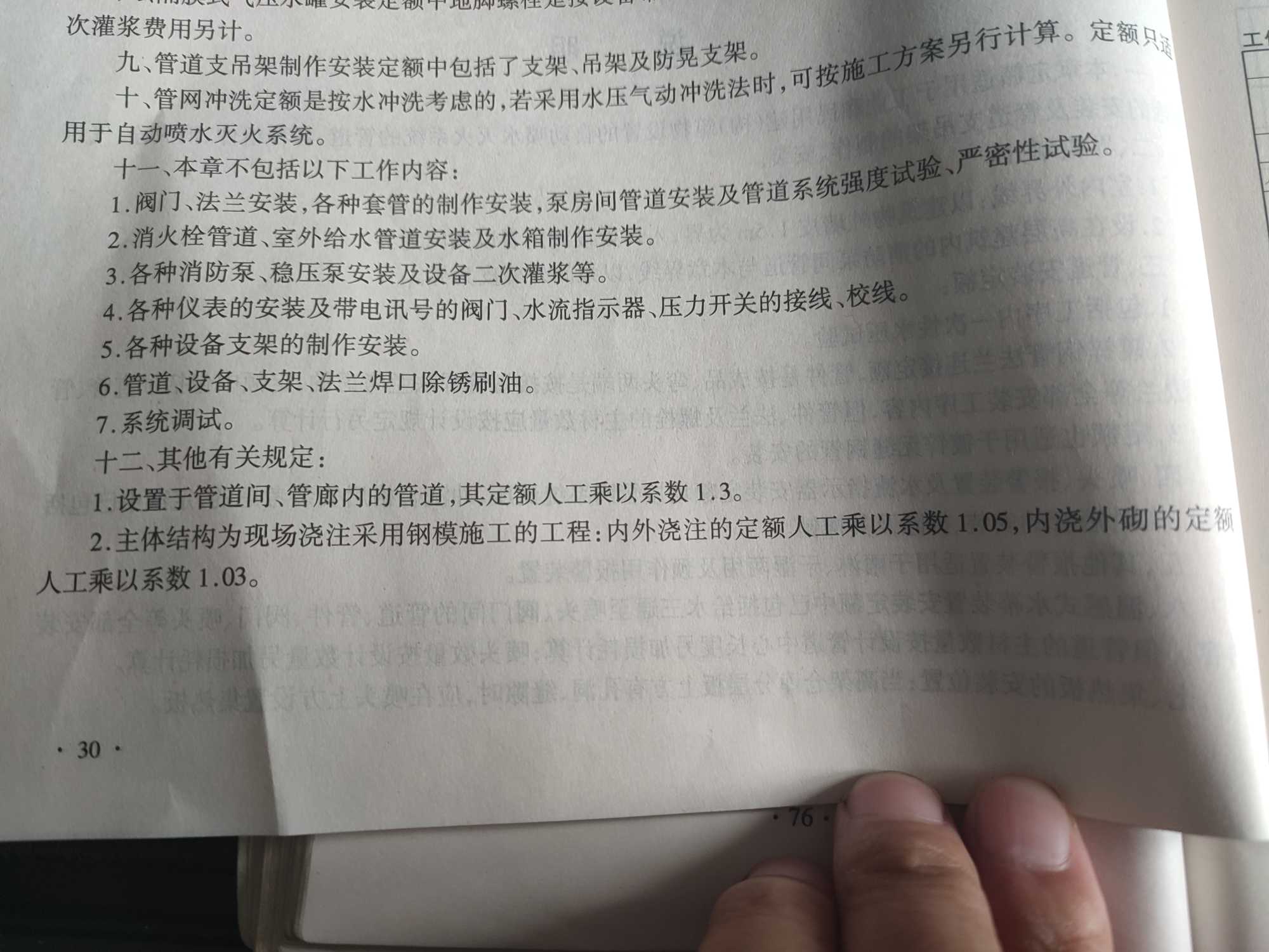 千赢官网首页登录入口云