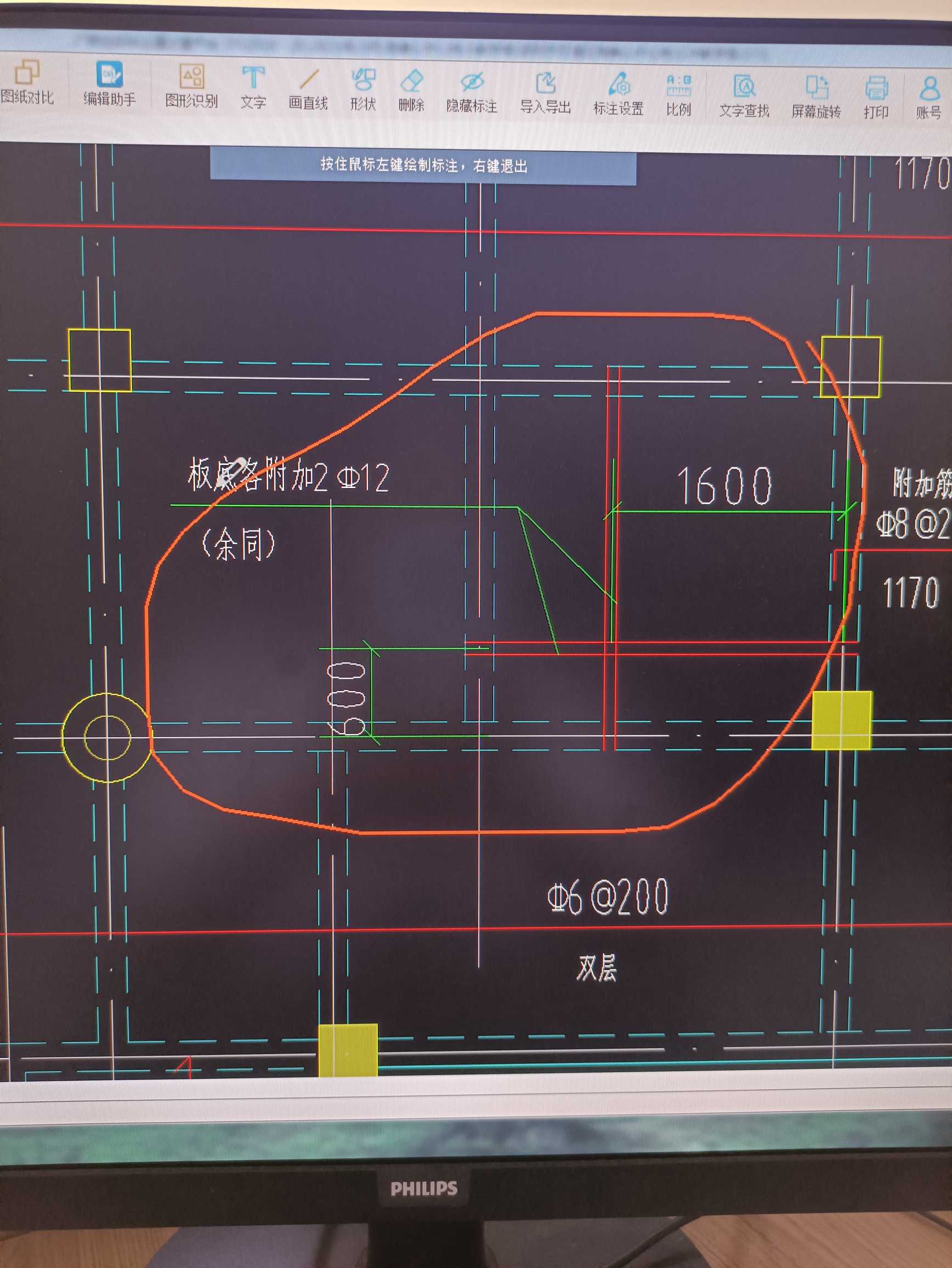 怎么布置