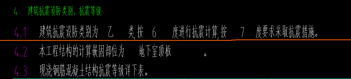参考图