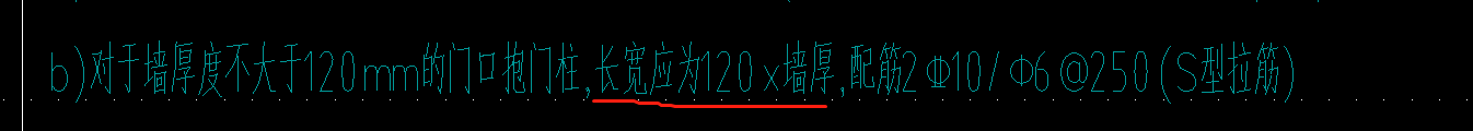 宽度