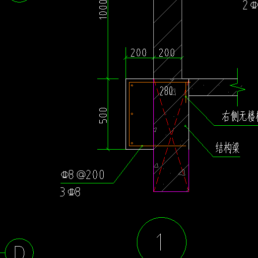 挑檐