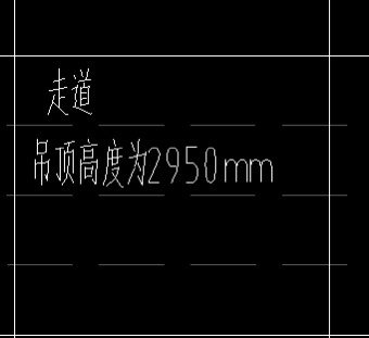 吊頂