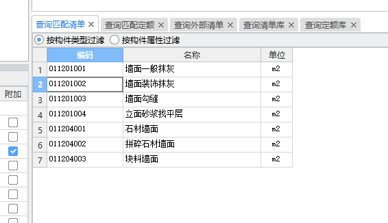 千赢官网首页登录入口服务新干线