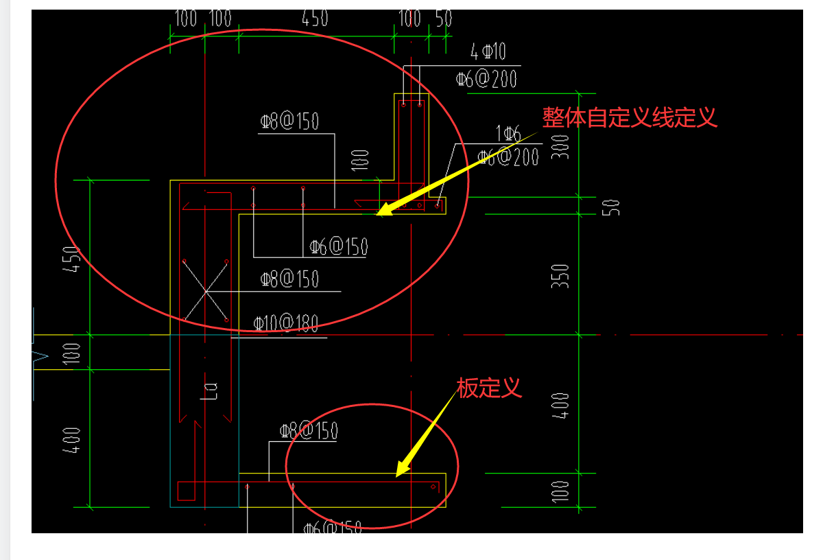 飘窗板钢筋如何布置图片