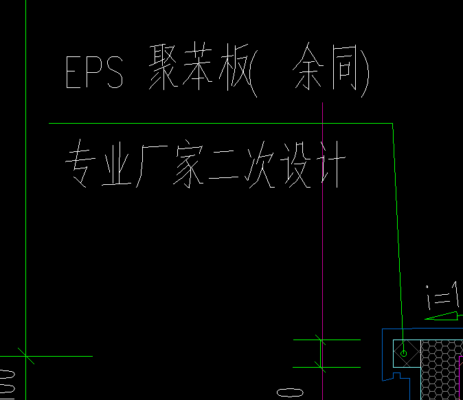 构件绘制