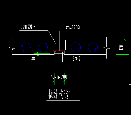 预制空心板