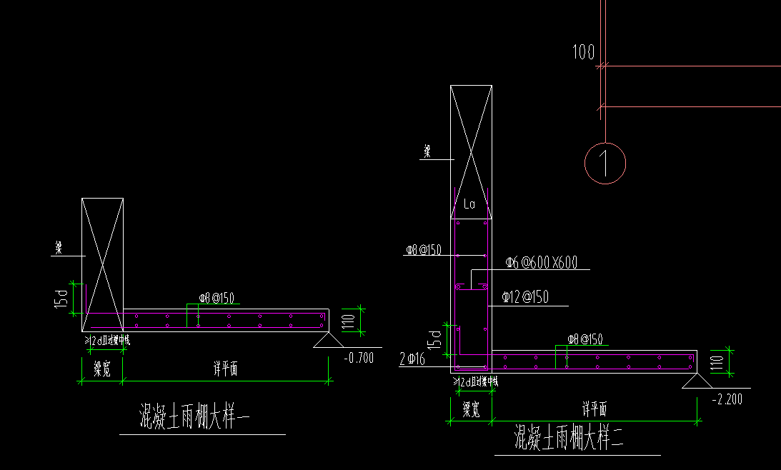 雨棚钢筋如何布置图片