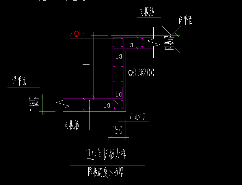 设置升降板