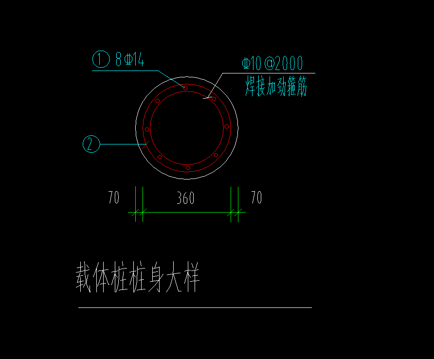 桩基础