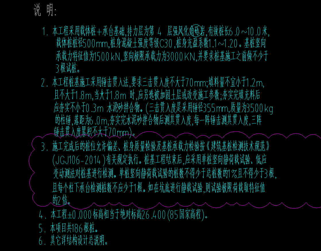 答疑解惑