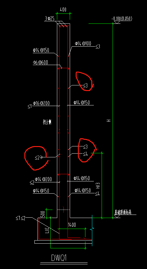 室外