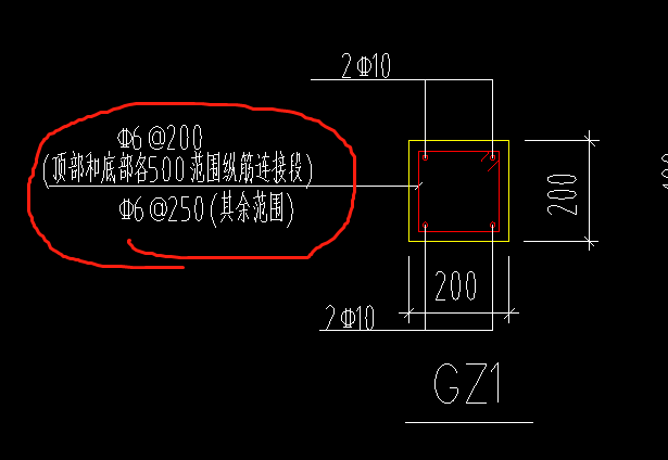 新12g01构造柱图集41页图片