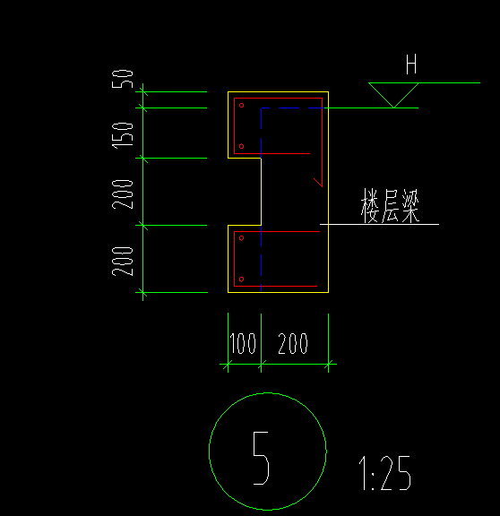 楼层梁