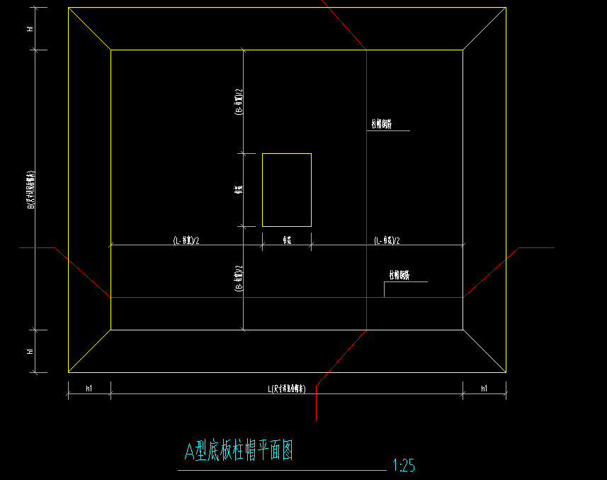 柱墩