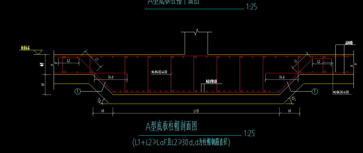 板厚