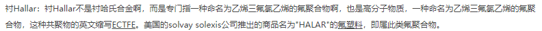 阀门