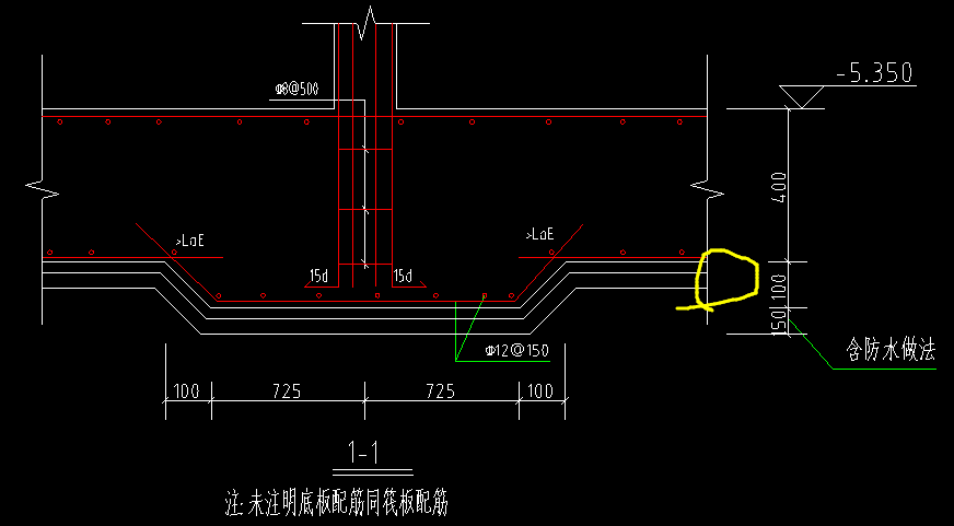 柱墩