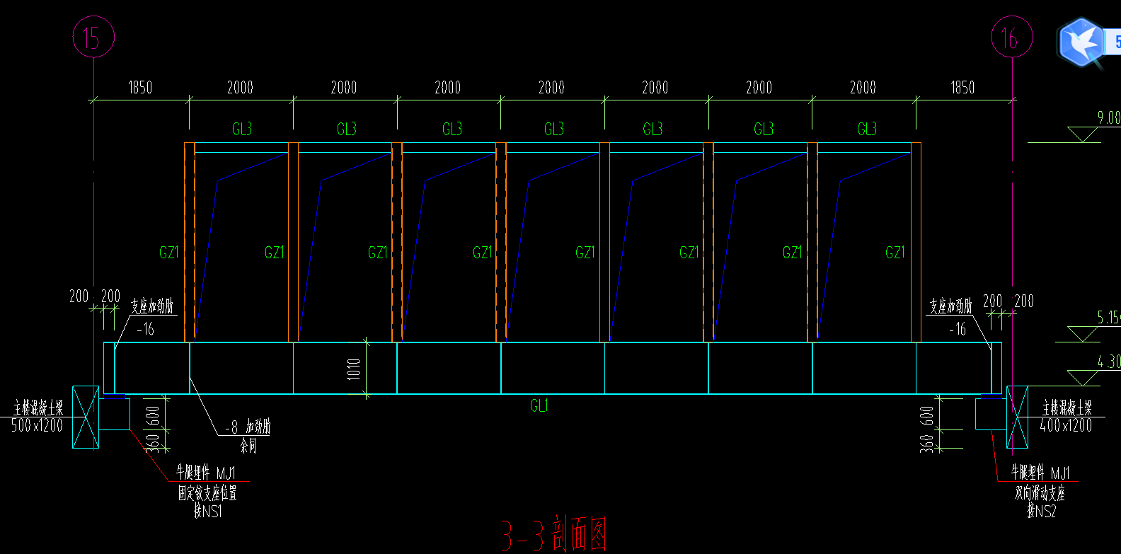 建筑行业快速问答平台-答疑解惑