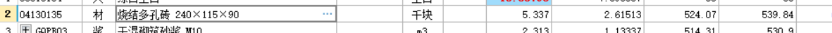 千赢官网首页登录入口服务新干线