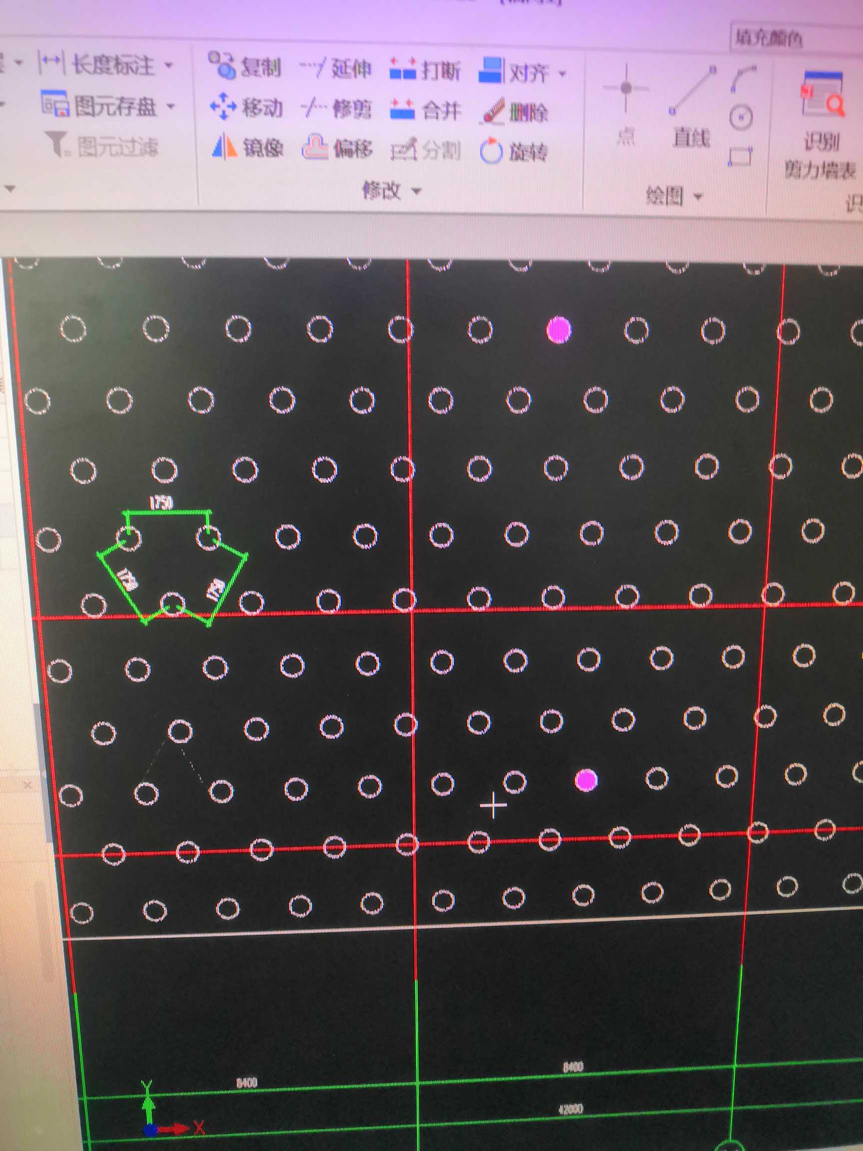 填充颜色