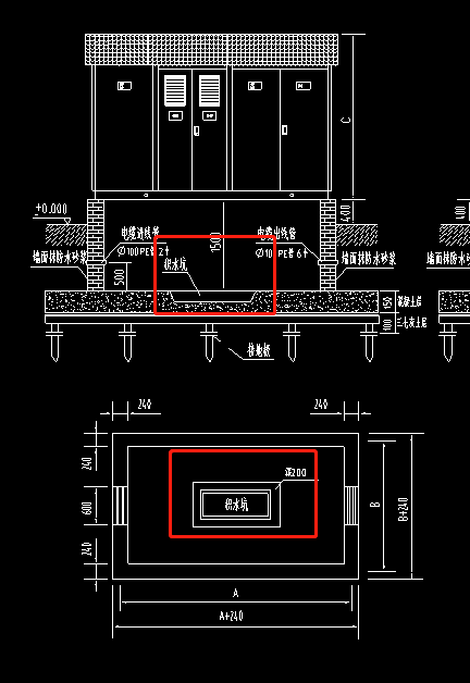 箱变基础施工图 尺寸图片