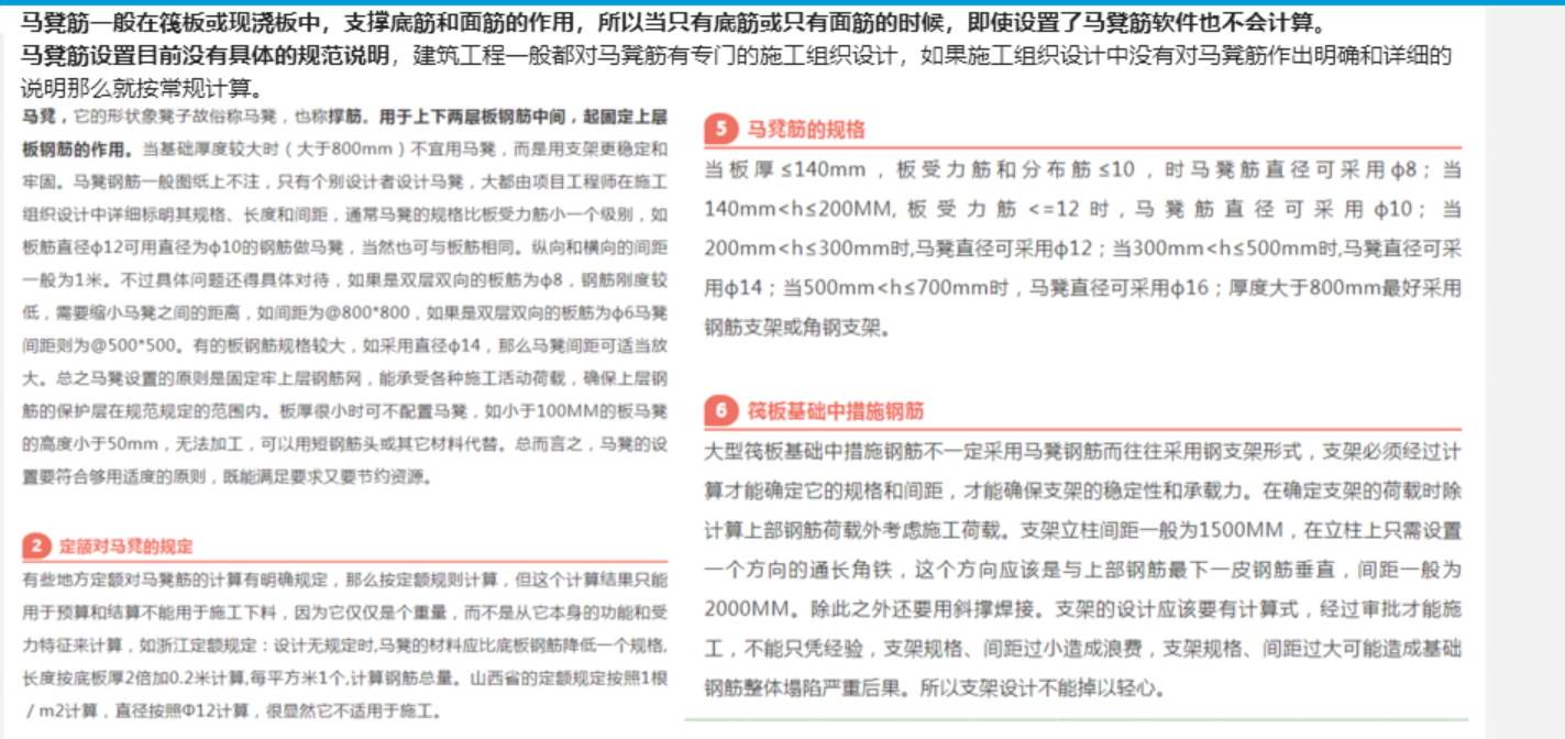 怎么布置
