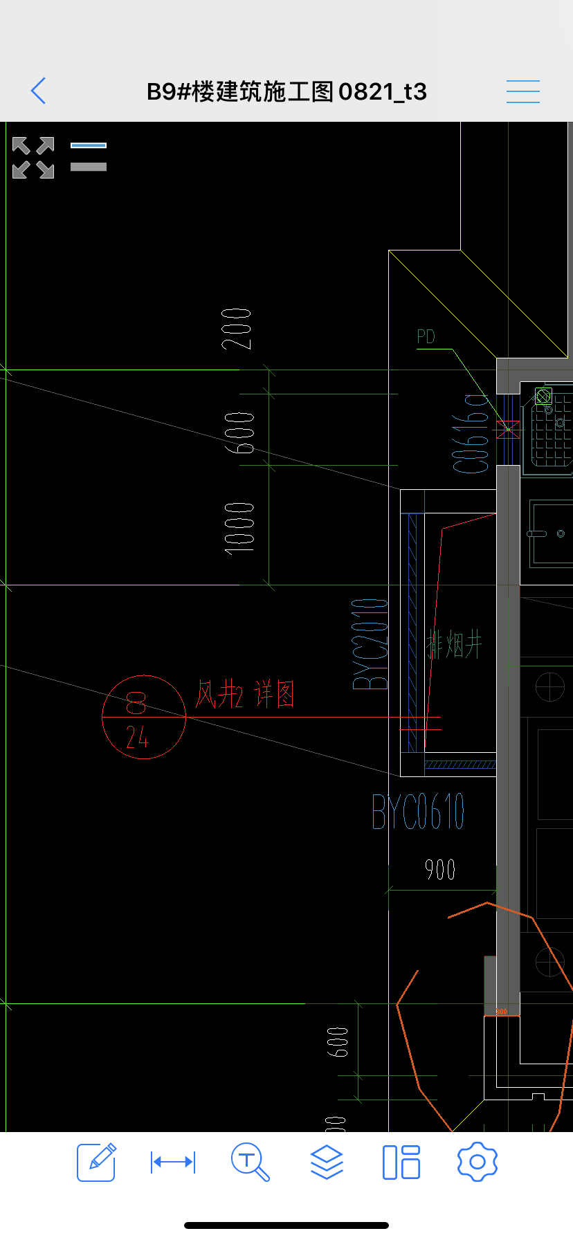 标高