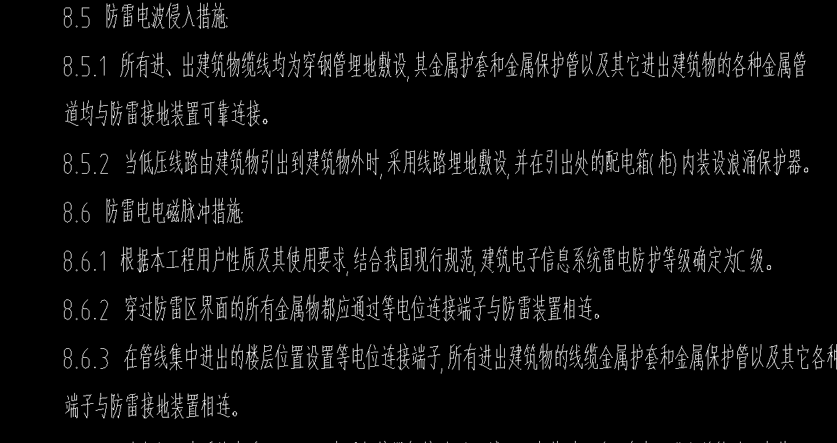 配电箱询价