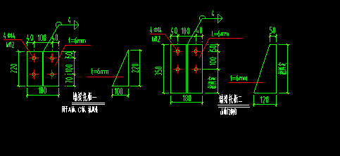 请问什么地方是墙梁托板