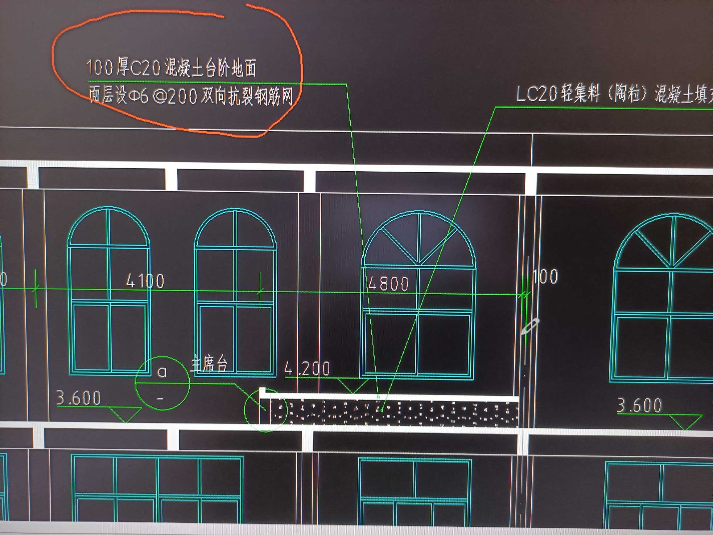 抗裂钢筋