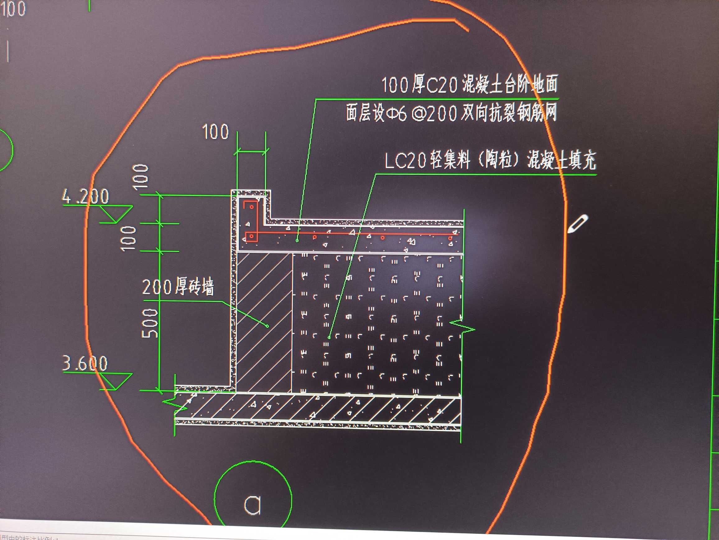 钢筋网