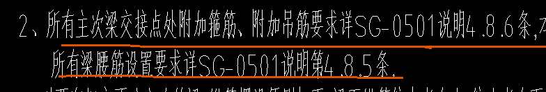 基础层