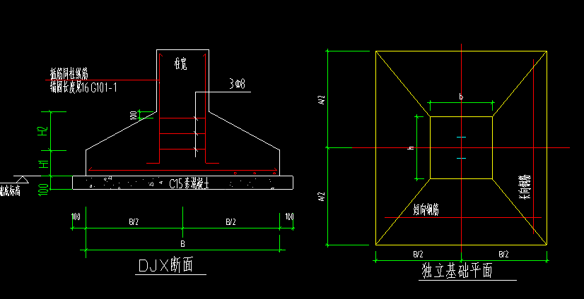 求图