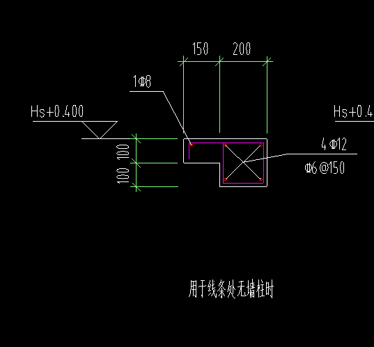 剪力墙定义