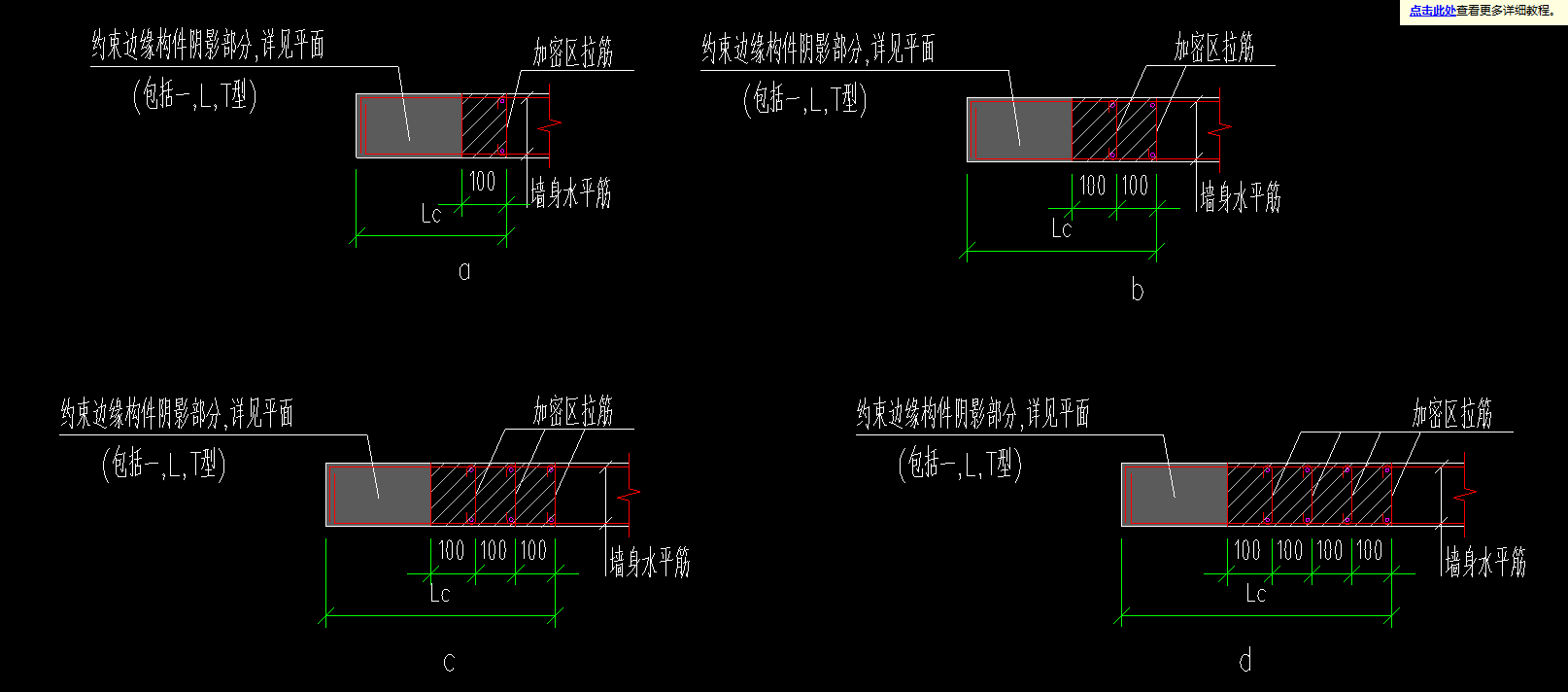 非阴影