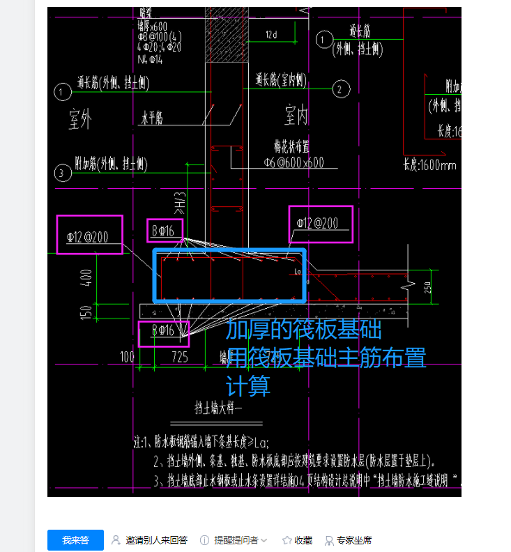 答疑解惑