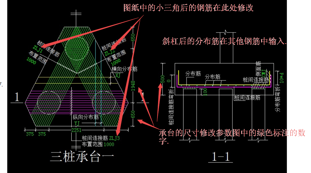 建筑行业快速问答平台-答疑解惑