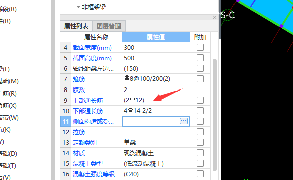 千赢官网首页登录入口服务新干线
