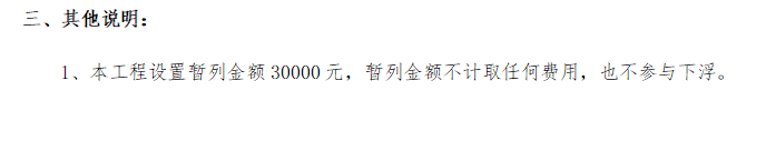 千赢官网首页登录入口服务新干线