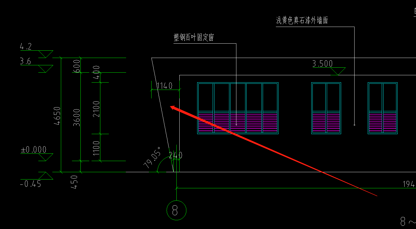 砌体墙