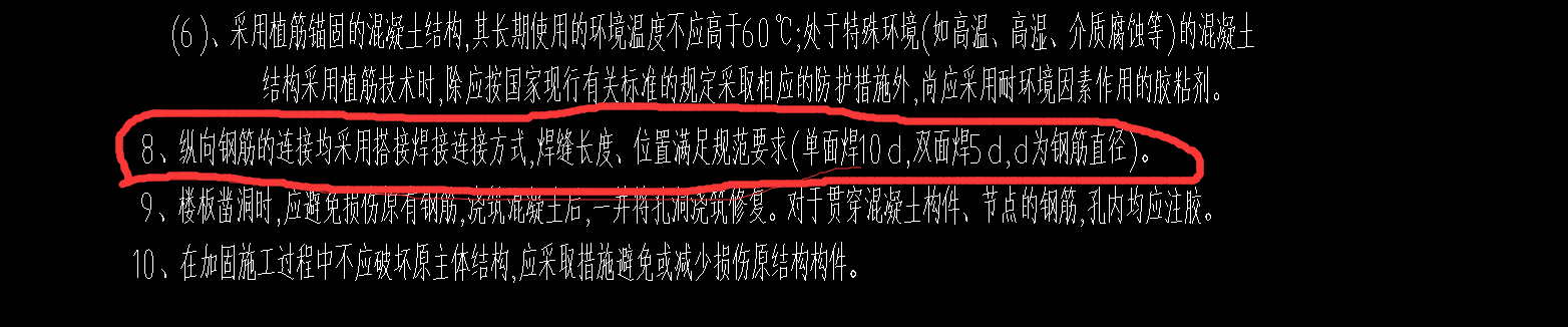 双面