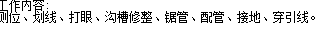 江西17定额