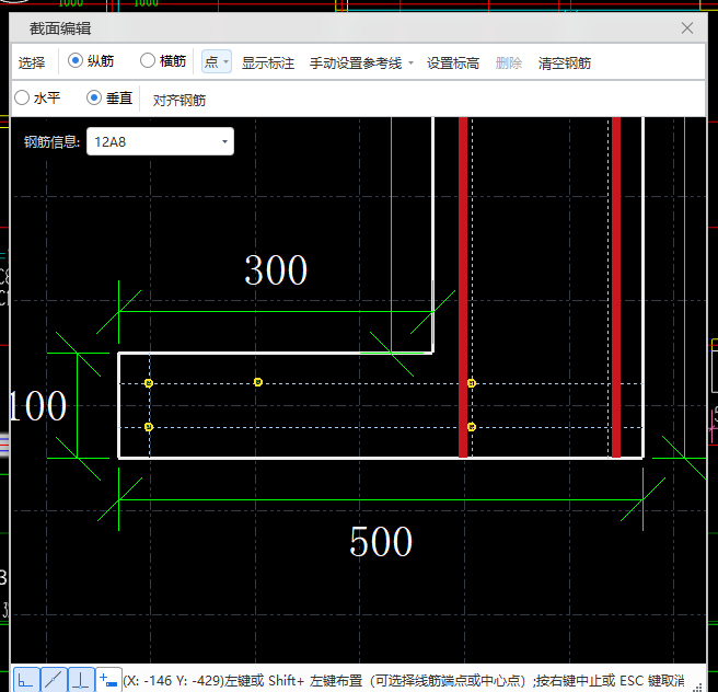 只能布置