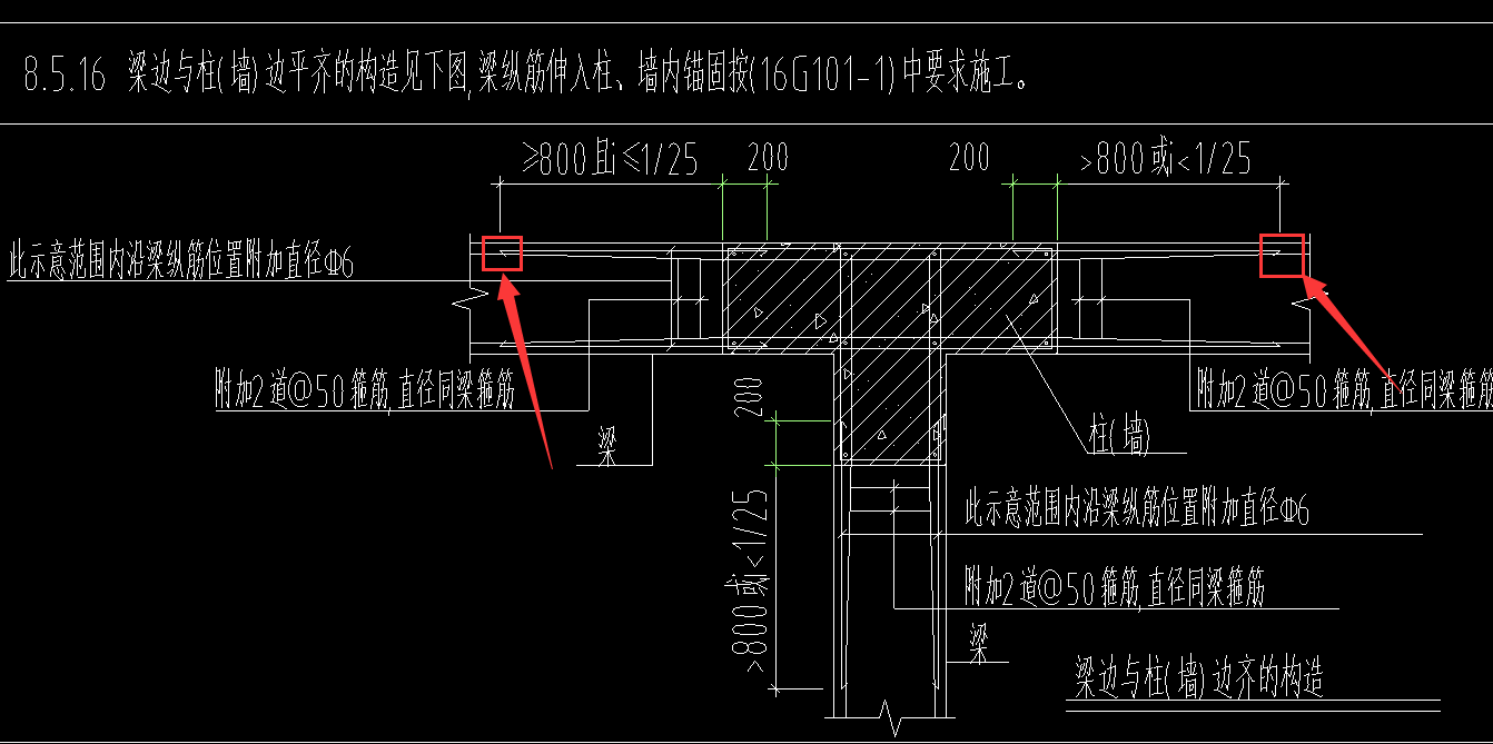 弯钩